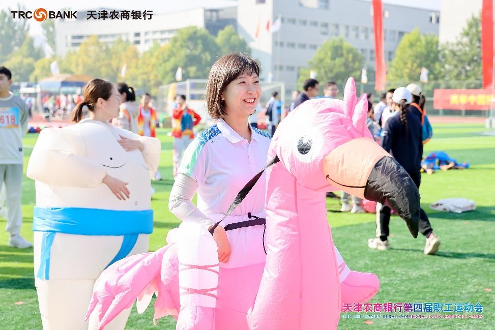 银行运动会入场词一百字左右_银行职工运动会入场词_银行运动会入场式简介