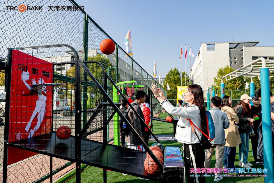 银行运动会入场词一百字左右_银行运动会入场式简介_银行职工运动会入场词
