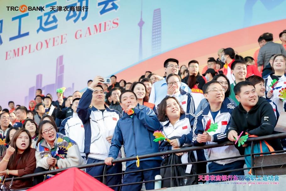 银行运动会入场词一百字左右_银行职工运动会入场词_银行运动会入场式简介