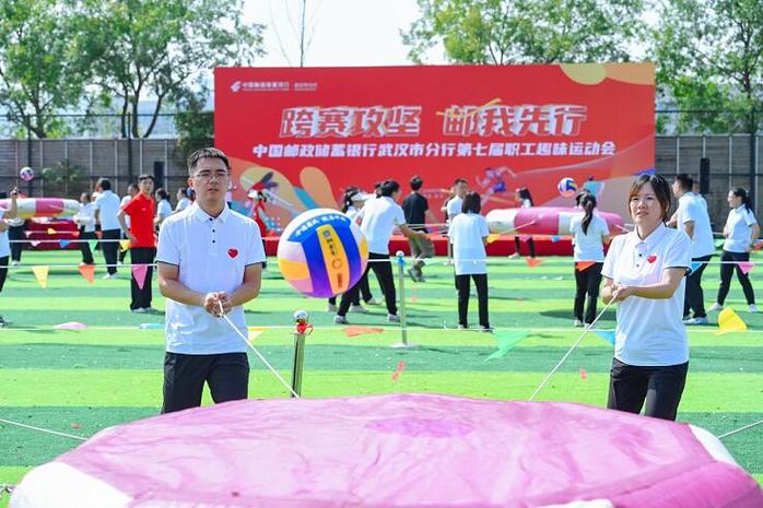 银行职工运动会入场词_银行运动会入场词霸气押韵_银行职工运动会入场解说词