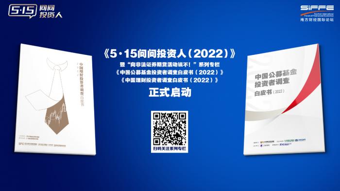 配资炒股app_配资炒股入门_炒股配资之家