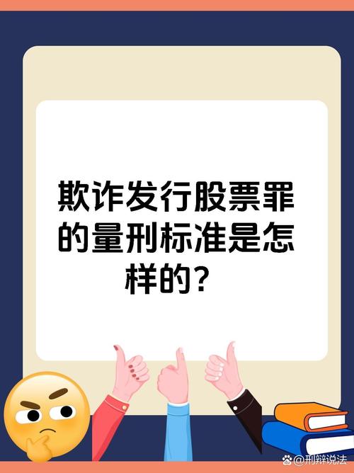 场内场外配资区别_炒股配资之家_配资合法性与法律风险