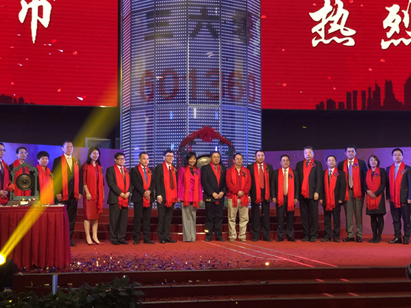 360相关股票_360回归A股_周鸿祎江南嘉捷借壳上市