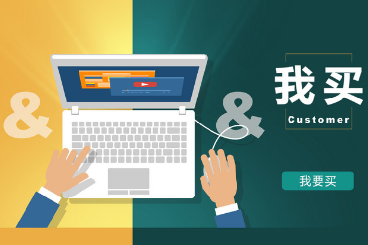 线上股票配资开户_线上活动_线下活动