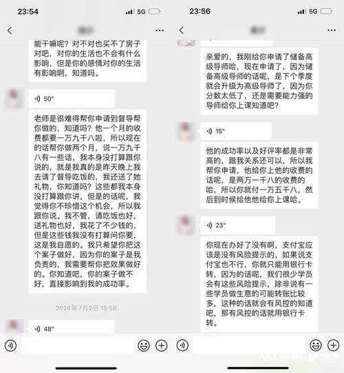 3500元情感咨询效果_挽回公司有价位5000元的吗_情感咨询挽回费用