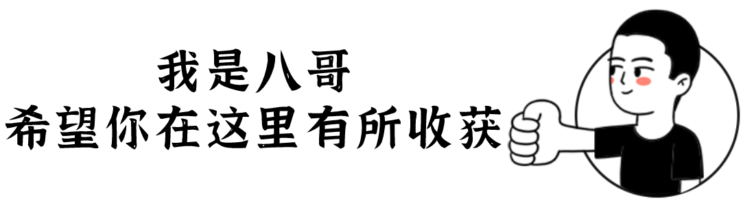 均线实战关键3问题及8种好用形态，你知道几个？