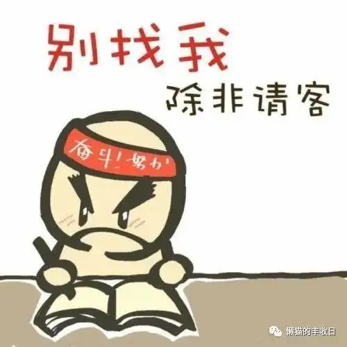 疫情隔离期，懒猫从发誓不炒股到开证券账户，为啥？