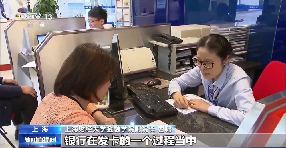 科技成长股关注度上升_炒股票配资_A股震荡上扬成交超2万亿元