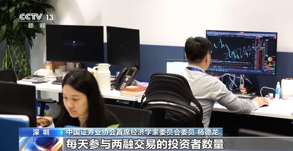 炒股票配资_科技成长股关注度上升_A股震荡上扬成交超2万亿元