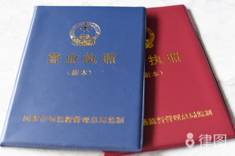 保险公司注册资本金门槛高吗？一文讲清最低要求和实缴规定