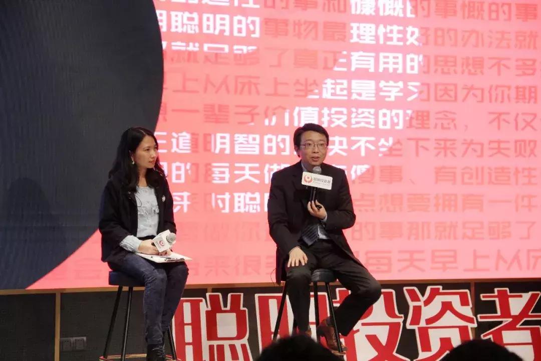 牛策略 减税效果究竟如何？明年又会有怎样的减税趋势？
