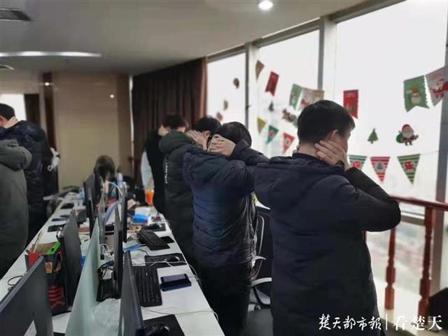 警惕！微信美女推荐股票竟是甜蜜陷阱，武汉白领险些中招