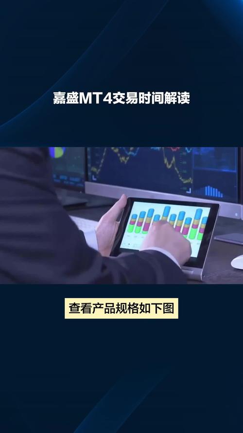 外汇如何获利_外汇交易软件下载_炒外汇拉人开户能赚多少钱