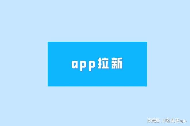 快速赚钱野路子_地推拉新兼职_明年零元的快速赚钱方法