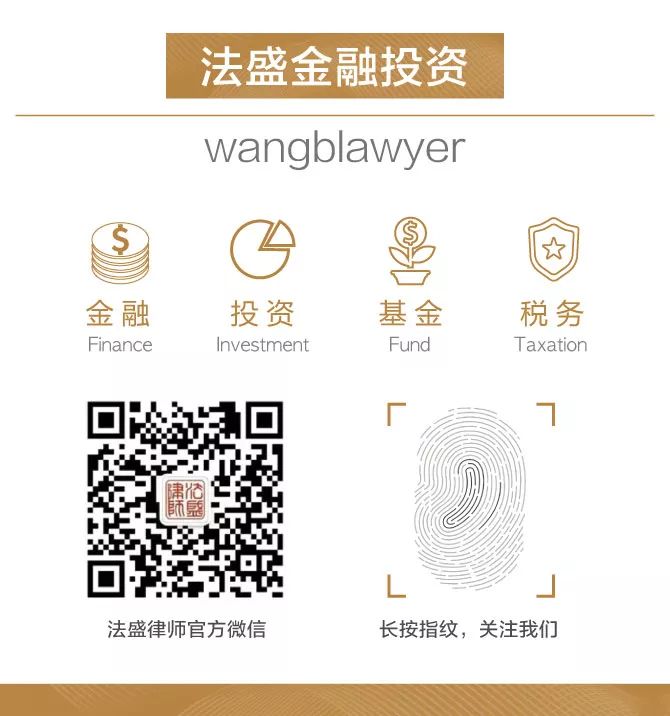 应收账款转让限制法律分析_商业保理资产证券化基础资产要求_不属于资产证券化的参与者