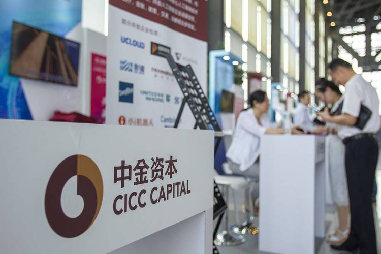 北京证监局非法证券活动警示_场外配资平台风险提示_十大配资平台