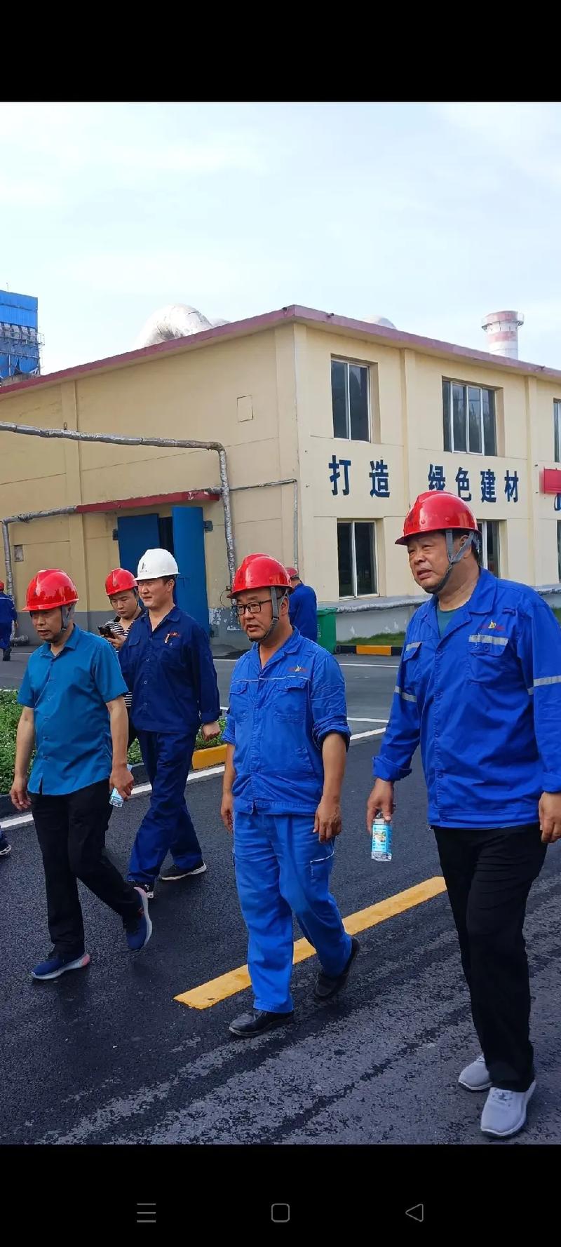 天瑞集团入主山水水泥董事会！新班子面临5亿美元债务危机，政府工作组已进驻维稳