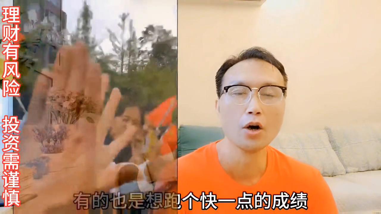 马拉松与期货交易风险_在线配资杠杆_配资加杠杆期货亏损