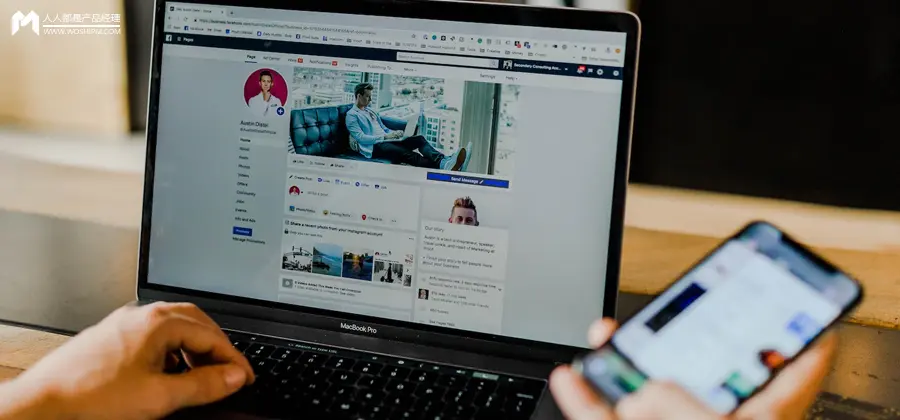 营销领域常被忽视的3P：权力、公关和人性，对营销有多重要？