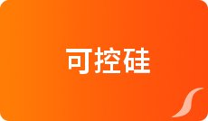 欧元对人民币汇率走势图9月13日100欧元等于多少人民币_人民币对英镑近期走势_美元对人民币汇率走势9月13日100美元等于多少人民币