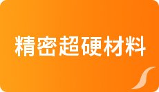 美元对人民币汇率走势9月13日100美元等于多少人民币_欧元对人民币汇率走势图9月13日100欧元等于多少人民币_人民币对英镑近期走势