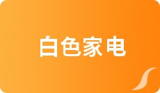 美元对人民币汇率走势9月13日100美元等于多少人民币_欧元对人民币汇率走势图9月13日100欧元等于多少人民币_人民币对英镑近期走势