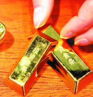 炒黄金诈骗案_黄金投资分析师香港_虚构交易平台诈骗