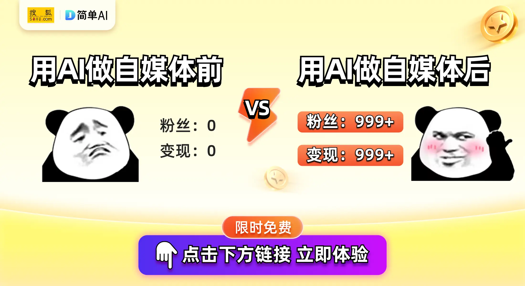 账户风险等级分类_银行限额管理办法_银行限额设置