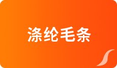  美元对人民币汇率走势 9月17日100美元等于多少人民币 _欧元兑人民币汇率走势 9月17日100欧元等于多少人民币 _人民币对英镑近期走势