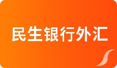 欧元兑人民币汇率走势 9月17日100欧元等于多少人民币 _人民币对英镑近期走势_ 美元对人民币汇率走势 9月17日100美元等于多少人民币 
