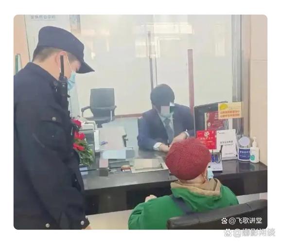 银行美元取款预约_存款自愿取款自由规定_炒外汇不让提现怎么办