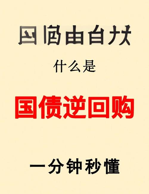 境外机构投资者投资中国交易所债券市场_中国债券市场境外机构投资者开户流程简化_机构投资者开户要求