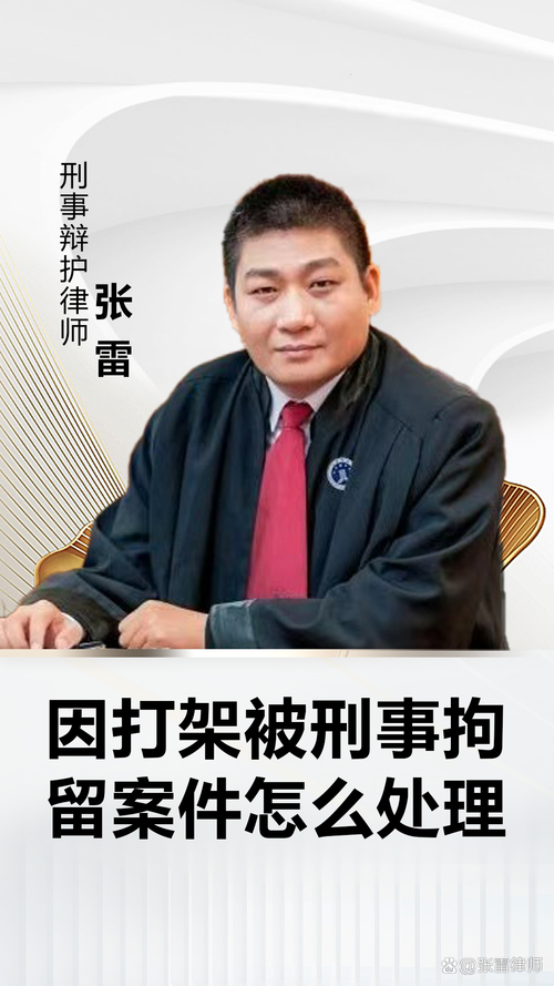 李旭利利用未公开信息交易罪_李旭利老鼠仓案_李旭利 获利