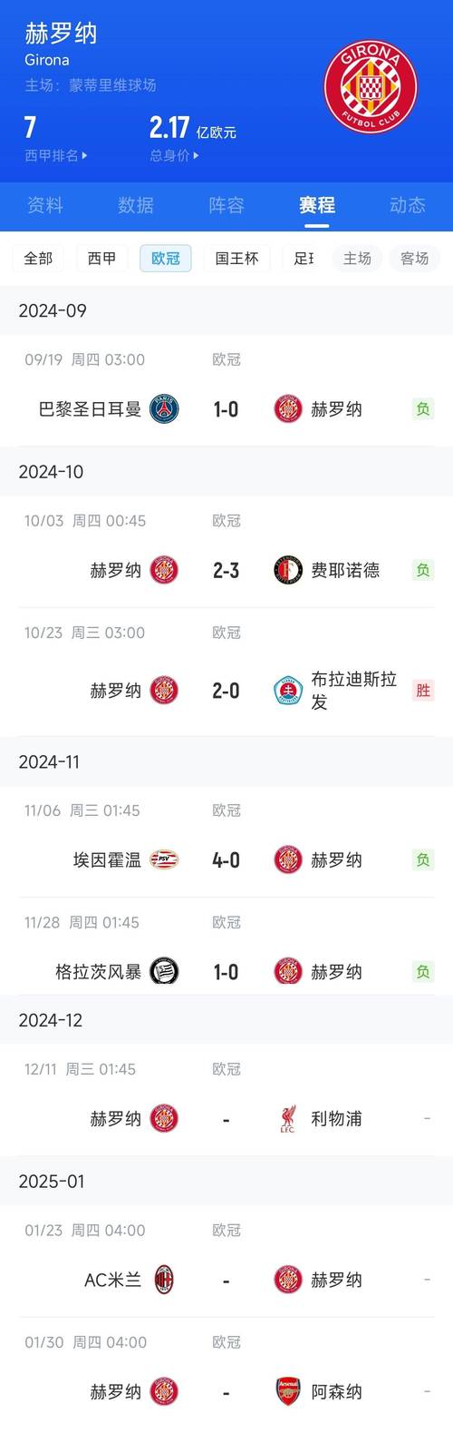 股票配资平台安全性评价_飞乐乐平台配资优势_股票配资交易平台