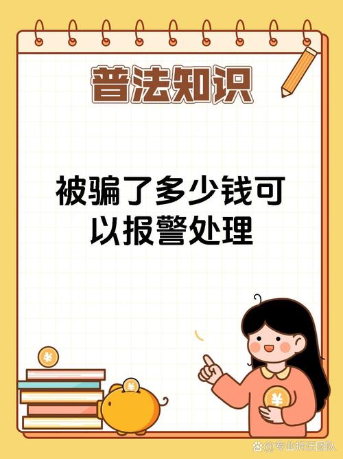 外汇亏钱还能要回来吗_外汇投资被骗案例解析_现货交易所骗局受害者