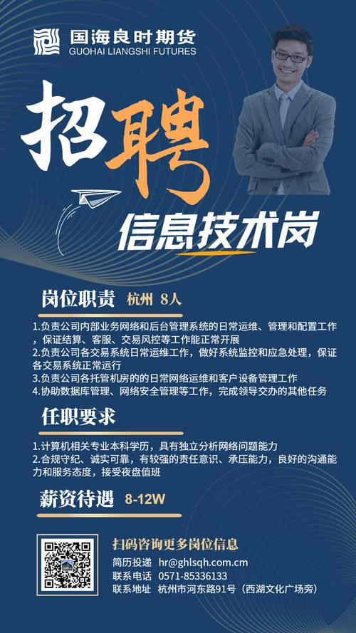 中兴软创是外包吗_中兴软创科技股份有限公司 待遇_中兴软创怎么样