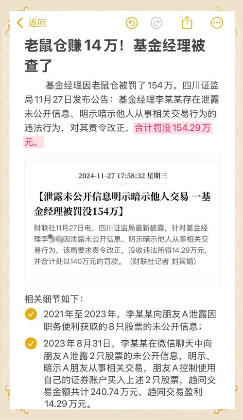 李旭的妻子_23岁李旭父子_李旭利妻子