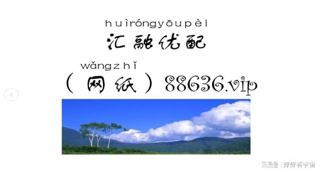 选择合法配资平台方法_2023配资平台特点_配资之家