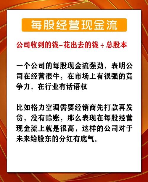 1-10倍杠杆股票配资_怎么用杠杆炒股_股票配资平台易配资