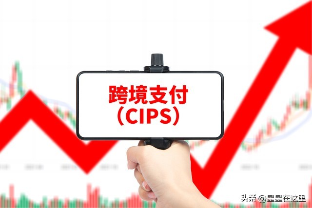 香港汇丰付美金到大陆 没到账_实时跨境汇款服务_跨境支付通优势