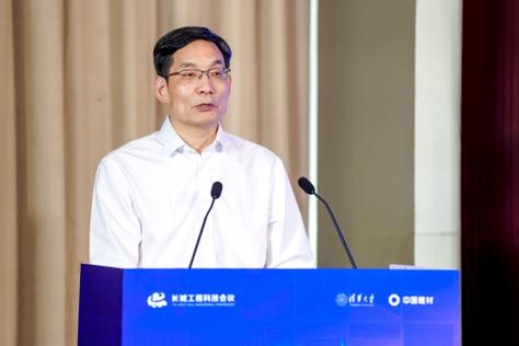 9月19日中国建材报 走出去战略_中国建材集团 国企改革 三年行动 _ 中国建材集团 创新驱动 新材料产业化 