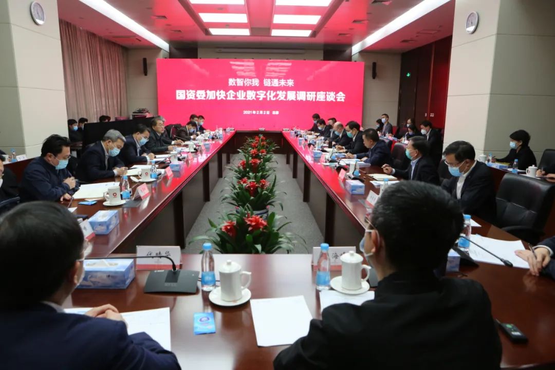  中国建材集团 创新驱动 新材料产业化 _9月19日中国建材报 走出去战略_中国建材集团 国企改革 三年行动 