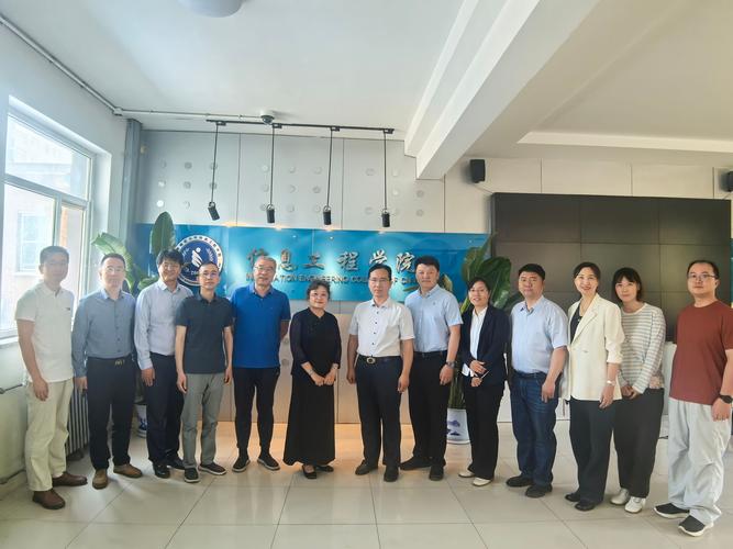 人工智能教育专家孙众_首都师范大学信息工程学院教授孙众_首都师范大学电子信息工程怎么样