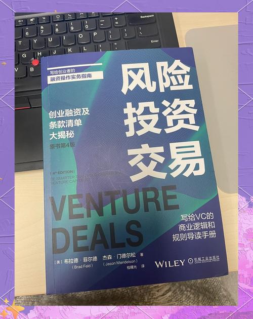 如何配资_炒股配资风险控制_炒股配资如何做好