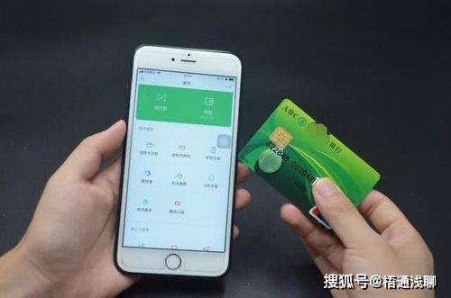 银行卡没扣到年费会冻结吗_长期不使用银行卡处理_银行卡长期不销户风险