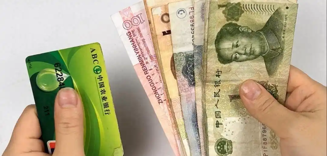 银行卡没扣到年费会冻结吗_闲置银行卡费用_双免政策办理