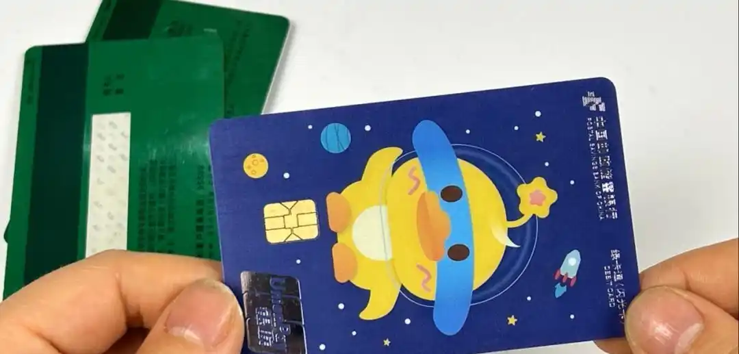 双免政策办理_闲置银行卡费用_银行卡没扣到年费会冻结吗