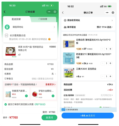 物流办淘宝没信息有影响吗_淘宝物流没信息怎么解决_淘宝没有物流信息怎么办