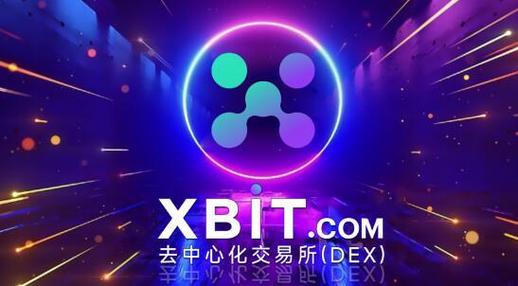 数字货币杠杆交易领域，这些广受好评的平台你知道吗？