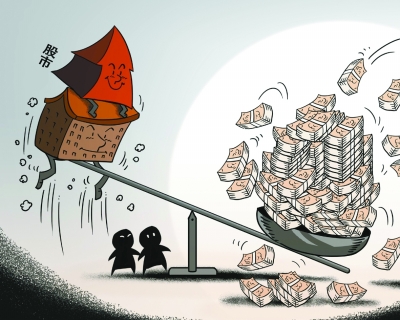 股票投资者数量增长_炒股杠杆平台_场外配资法律风险